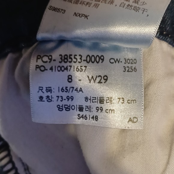 Levi's Signature, Size12 M, 32 x 33, Mid Rise Straight - Picture 9 of 9